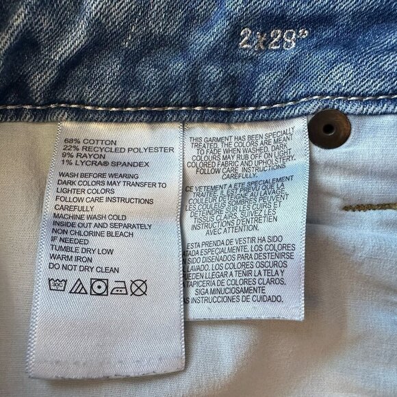 Tommy Bahama Spots Of Dots High Rise Ankle Animal Print Denim Skinny Jeans 2 - Picture 8 of 10